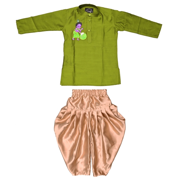 Boys Ethnic Kurta Dhoti Set thumbnail 1
