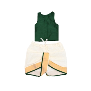Infant Ethnic Wear