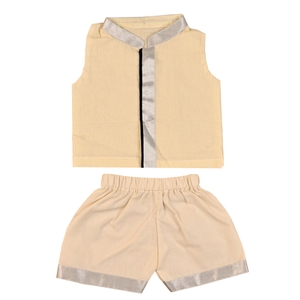 Traditional Wear For Infants