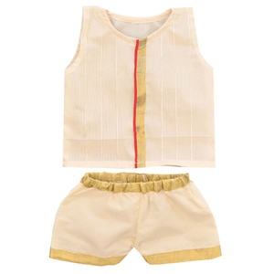 Ethnic Wear For Infants