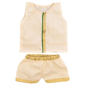Ethnic Wear For Infants