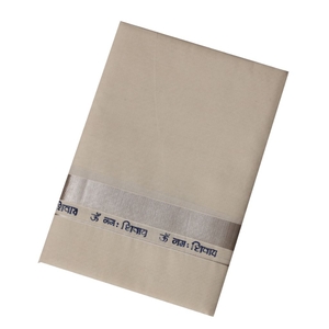 Silver Kasavu Dhoti with Vedic Scriptures