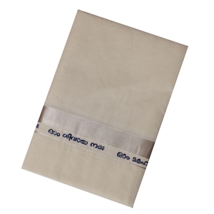 Dhoti with Vedic Scriptures