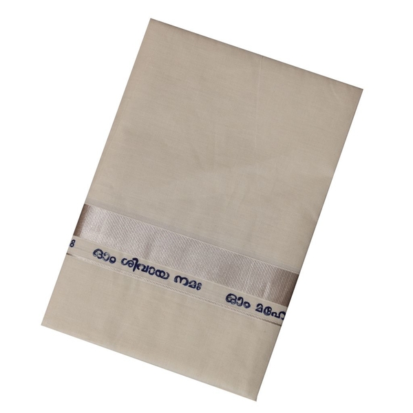 Dhoti with Vedic Scriptures thumbnail 1