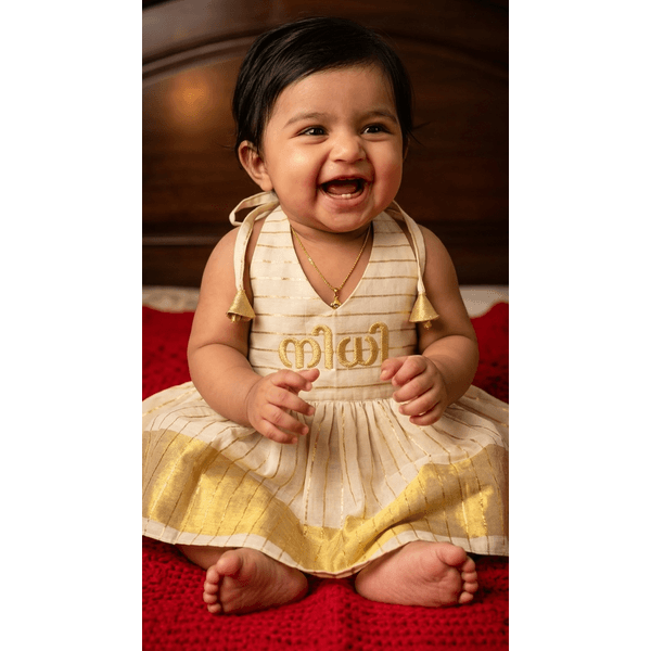 Naming Ceremony Baby Kasavu Dress with Name Customization
