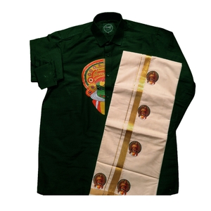 Kathakali Print Shirt Dothi Combo